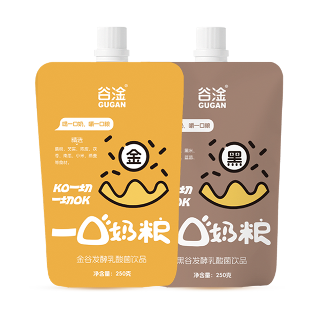 一口奶粮系列